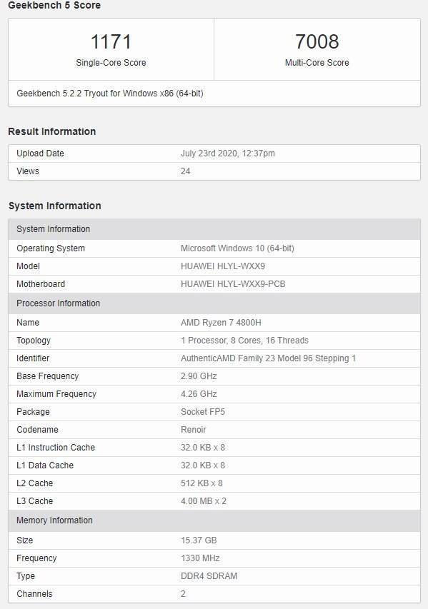 香港二四六开奖结果+开奖记录4,实地分析验证数据_Max88.902