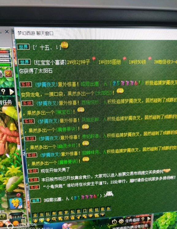 黄大仙综合资料大全精准大仙,数据解析说明_HD22.62