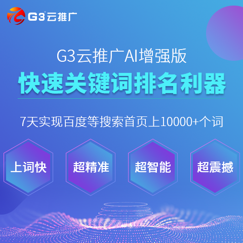 新澳天天开奖资料大全最新100期,国产化作答解释落实_娱乐版305.210