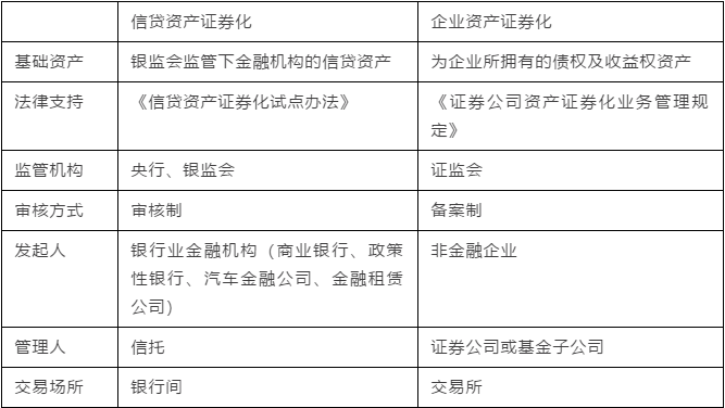 新奥门资料大全正版,全面评估解析说明_36048.109