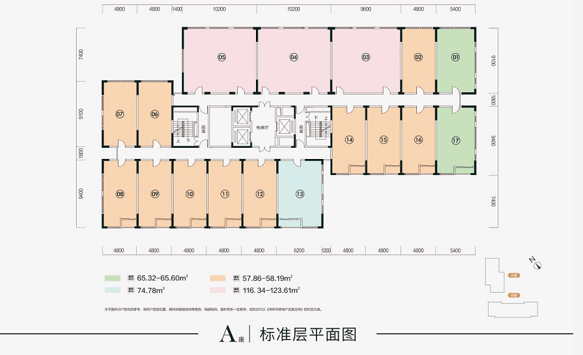 野麻湾村委会天气预报更新通知