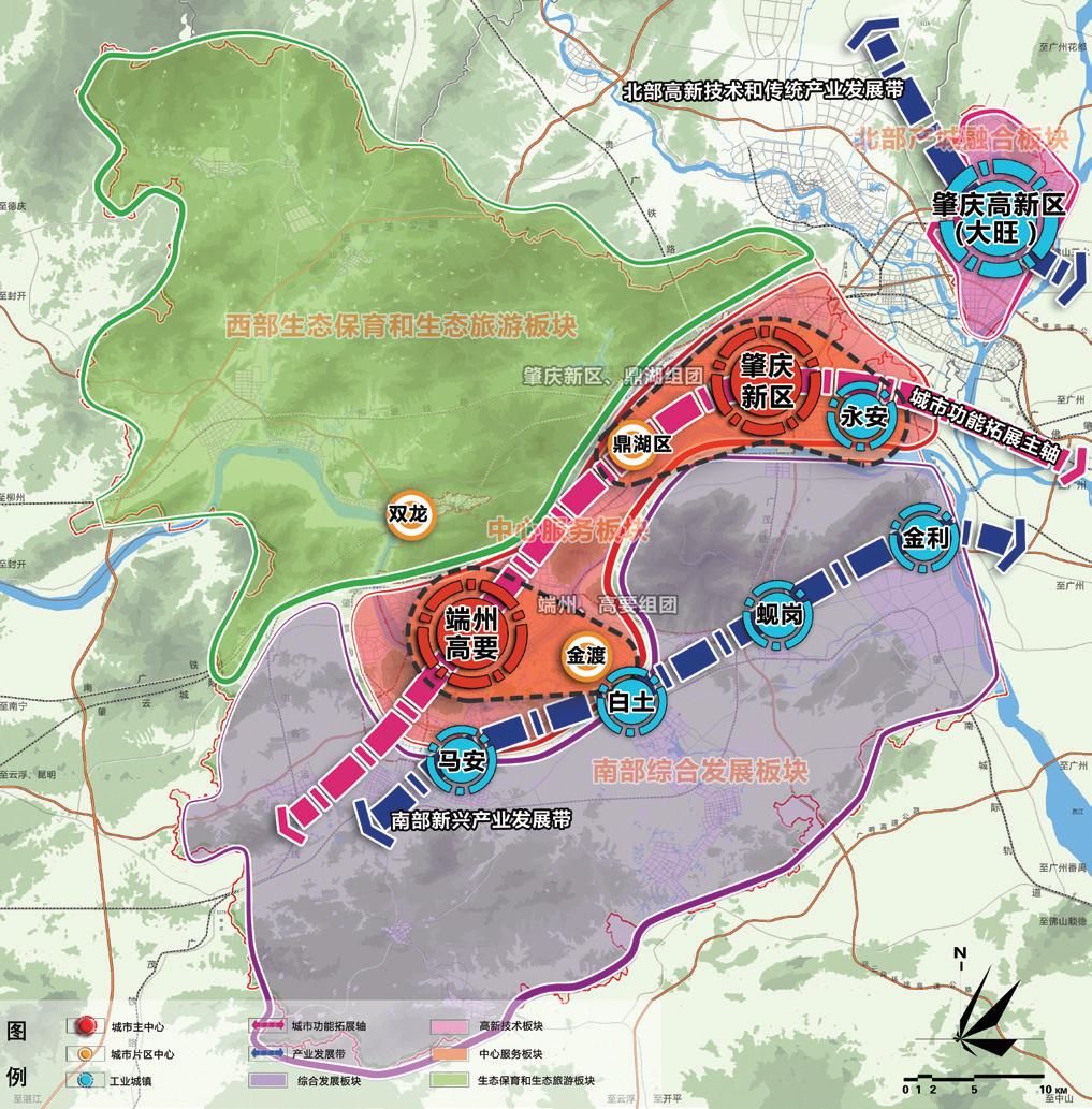 肇庆市城市规划管理局发布最新动态新闻