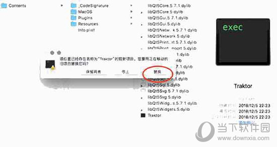 新澳门历史记录查询,实地解析说明_豪华款15.102