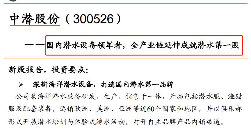 濠江论坛精准资料79456期,涵盖了广泛的解释落实方法_扩展版6.986