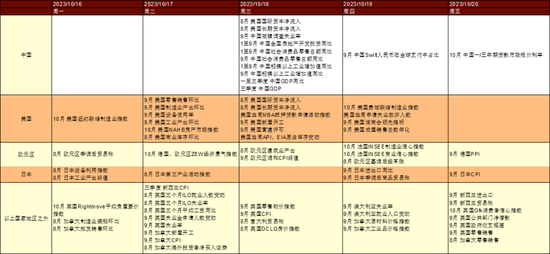 新门内部资料精准大全,精准实施分析_MP49.188