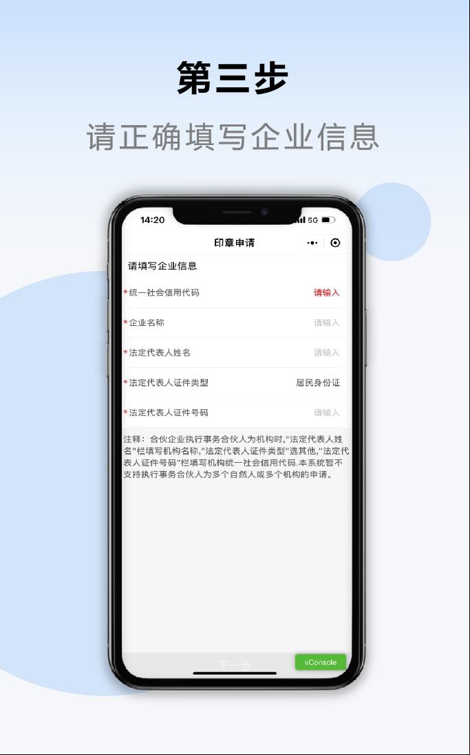 澳门雷锋网站单肖一直错,标准程序评估_Essential52.456