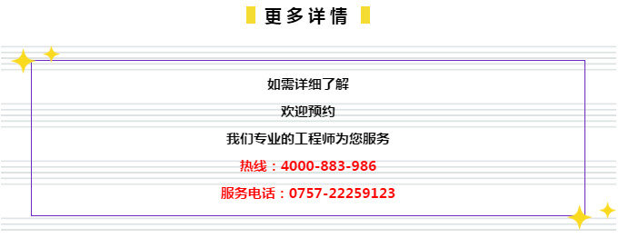 管家婆的资料一肖中特46期,全面解析数据执行_XR24.129