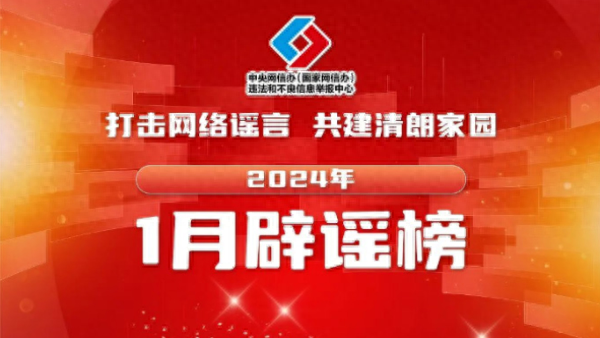 新澳2024年精准资料,最新热门解答落实_GM版70.612