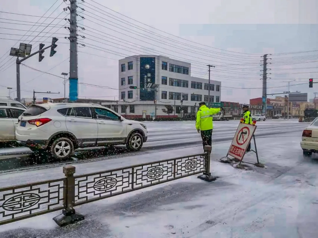 正街社区天气预报更新通知