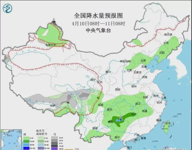 太安镇天气预报更新通知