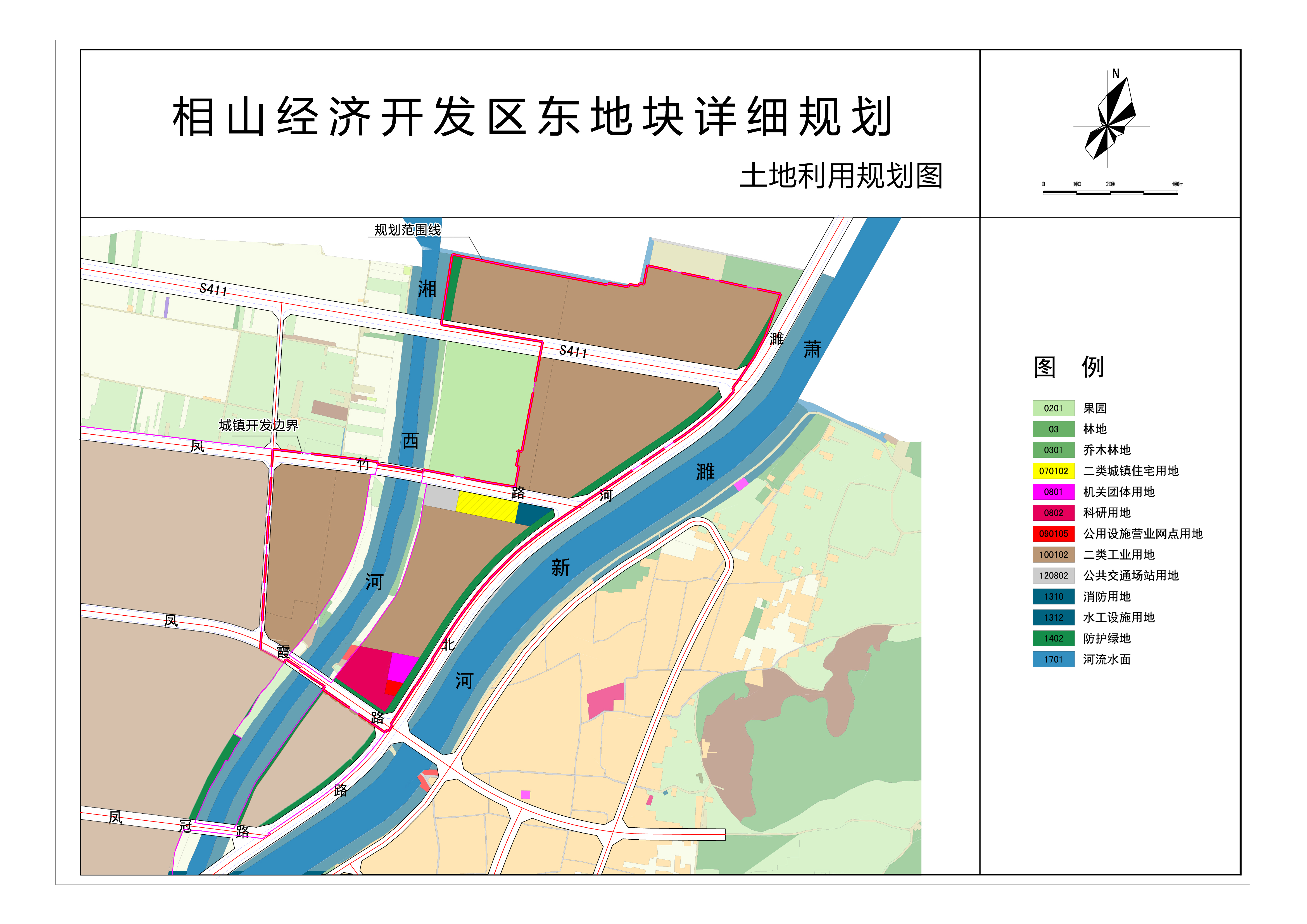 柏山镇未来城市新面貌塑造，最新发展规划揭秘