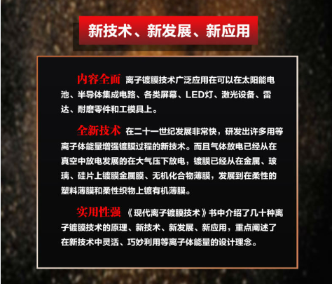 澳门正版资料大全资料生肖卡,实地设计评估解析_AR34.670