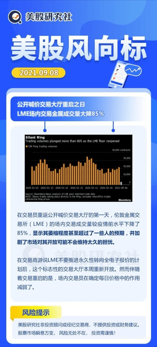 澳门特马今晚开奖结果,定性说明评估_3K88.181