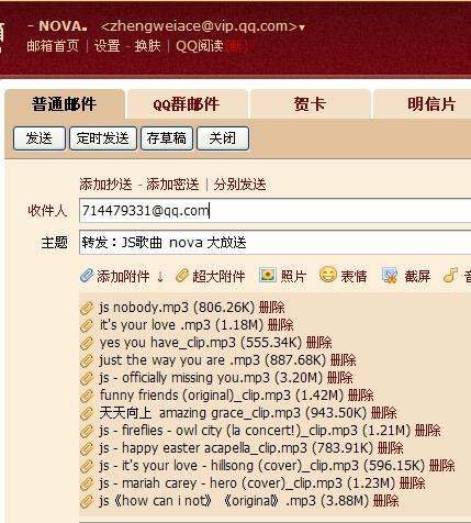 新澳天天开奖资料大全最新100期,高效实施方法解析_精简版105.220