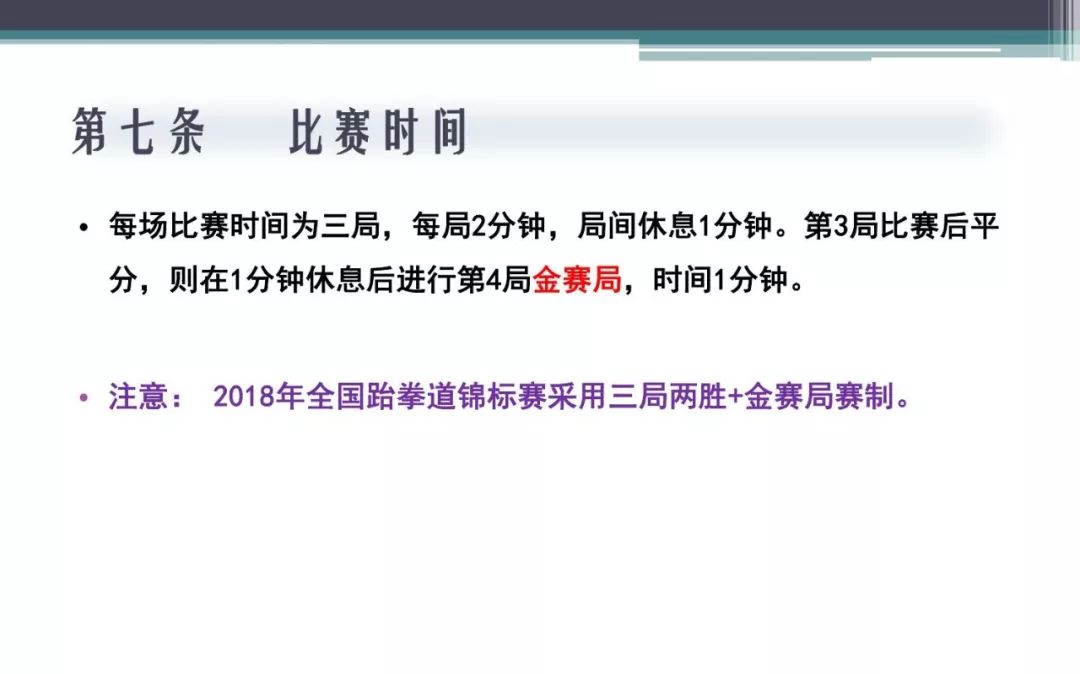 新澳精准资料免费提供267期,快速响应设计解析_X版74.495