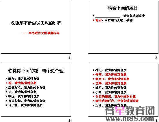 澳门三肖三码精准100%黄大仙,具体操作步骤指导_钻石版2.823