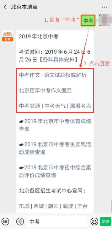 新澳门开奖结果2024开奖记录查询,权威方法解析_限量款46.628