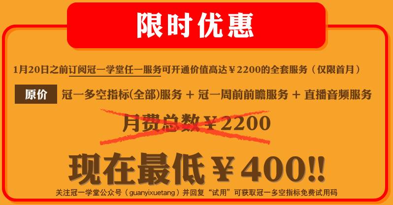 新澳门今晚开奖结果开奖记录查询,高效实施策略设计_Hybrid59.72