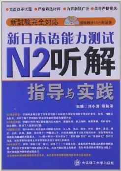 新澳门管家婆一句,最新热门解答落实_娱乐版305.210