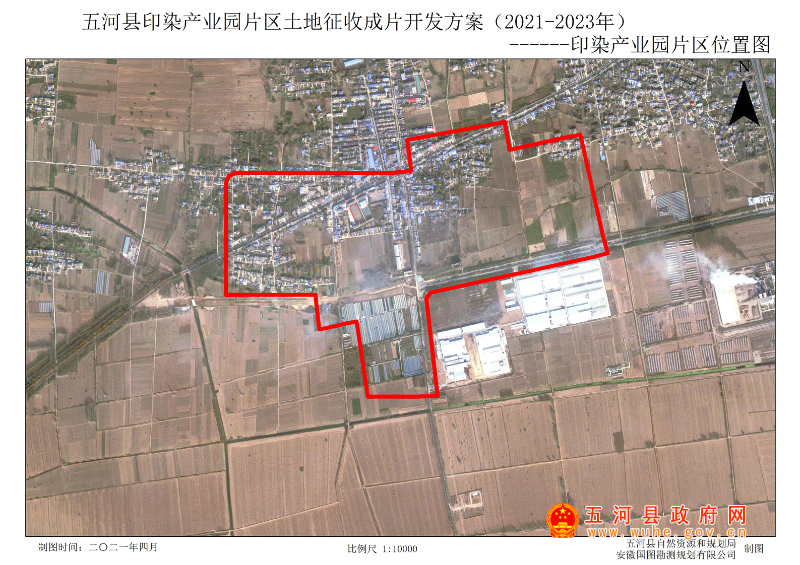 达孜县自然资源和规划局最新发展规划概览