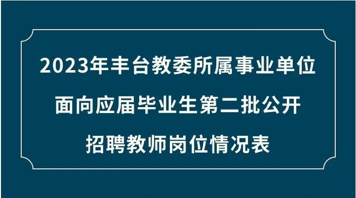 锦江区托养福利事业单位最新动态报道