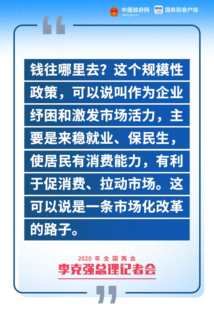 东兴区水利局最新招聘信息与招聘细节全面解读