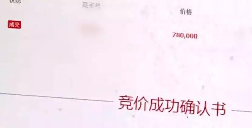 雷赵钱村民委员会重塑乡村交通面貌，助力地方经济腾飞最新报道