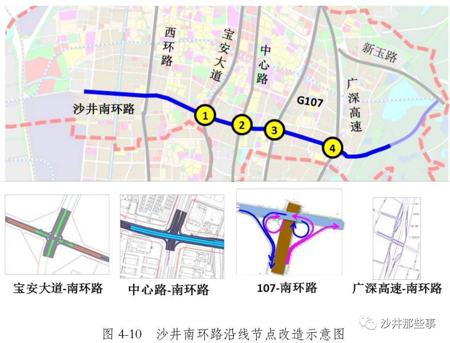 大河家镇未来繁荣蓝图，最新发展规划揭秘