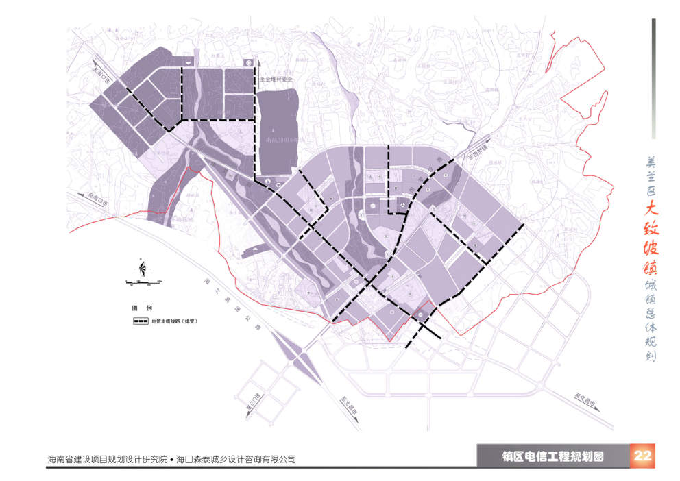 美兰区人民政府办公室最新发展规划概览