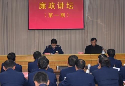 内江市安全生产监督管理局人事任命推动事业迈上新台阶