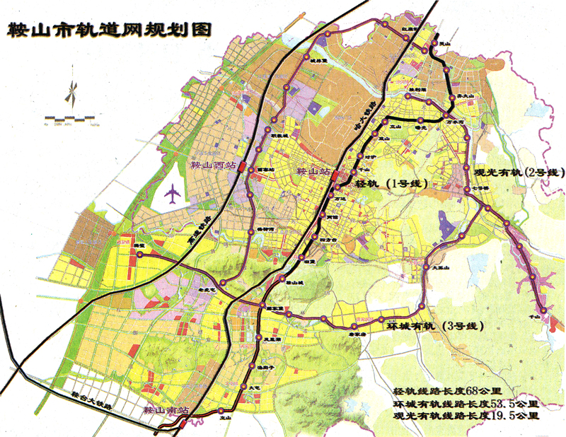 立山區(qū)交通運輸局發(fā)展規(guī)劃展望，未來藍圖揭秘