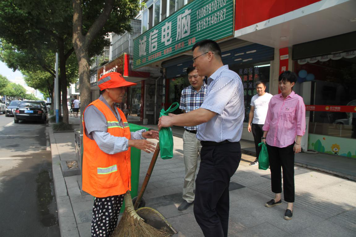 东河街道最新资讯速递