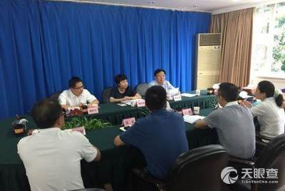 许家河村委会人事任命推动村级治理迈上新台阶