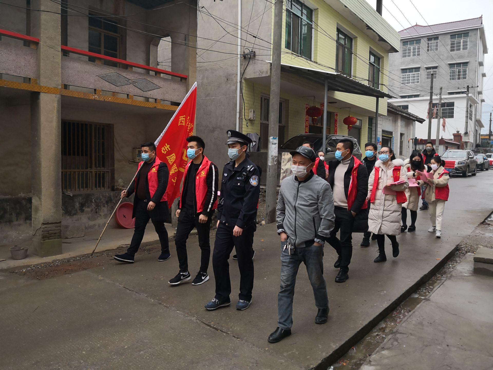 城步苗族自治县数据和政务服务局领导团队介绍更新